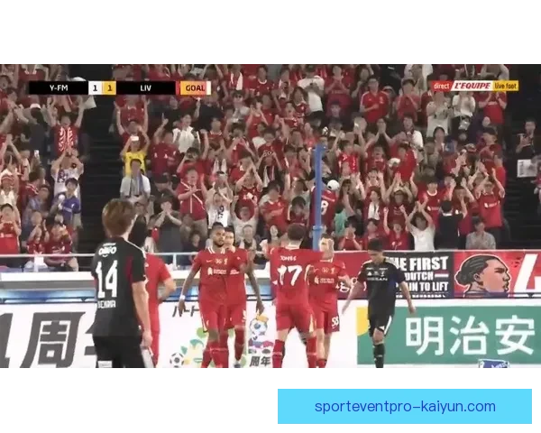 利物浦边路进攻特点分析：球队状态回暖，竞争力增强