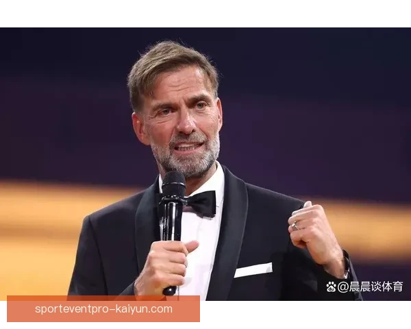 克洛普职业轨迹分析：执教风格与球队成果引发关注