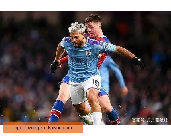 阿圭罗技术特点解析：射术精湛、跑位灵活、终结能力持续提升